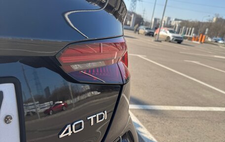 Audi A5, 2018 год, 2 850 000 рублей, 5 фотография