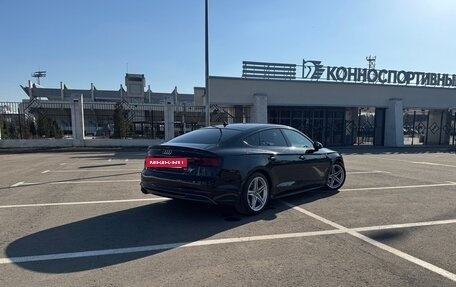 Audi A5, 2018 год, 2 850 000 рублей, 3 фотография