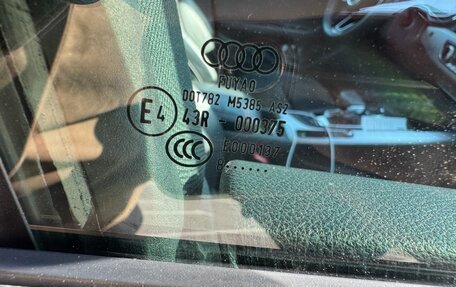 Audi A5, 2018 год, 2 850 000 рублей, 7 фотография