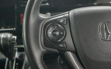 Honda Stepwgn IV, 2018 год, 2 348 000 рублей, 10 фотография