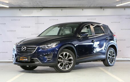 Mazda CX-5 II, 2016 год, 2 000 000 рублей, 3 фотография