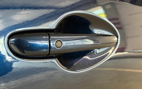 Mazda CX-5 II, 2016 год, 2 000 000 рублей, 12 фотография