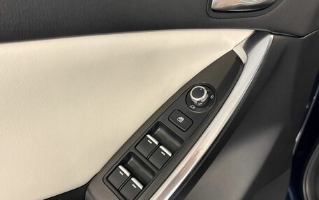 Mazda CX-5 II, 2016 год, 2 000 000 рублей, 15 фотография