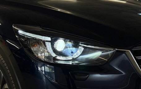 Mazda CX-5 II, 2016 год, 2 000 000 рублей, 9 фотография