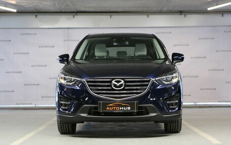 Mazda CX-5 II, 2016 год, 2 000 000 рублей, 2 фотография