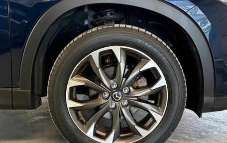 Mazda CX-5 II, 2016 год, 2 000 000 рублей, 11 фотография