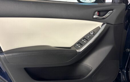 Mazda CX-5 II, 2016 год, 2 000 000 рублей, 14 фотография