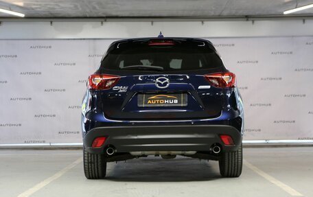 Mazda CX-5 II, 2016 год, 2 000 000 рублей, 6 фотография