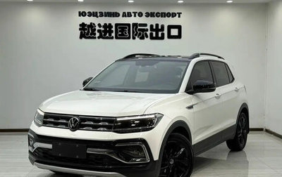Volkswagen T-Cross I, 2022 год, 1 490 040 рублей, 1 фотография