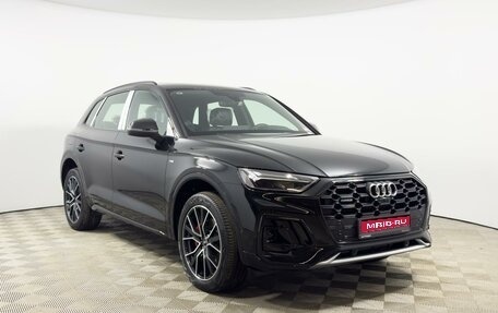 Audi Q5, 2025 год, 5 747 900 рублей, 1 фотография