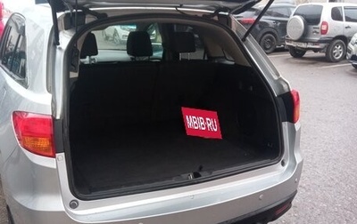 Acura RDX III, 2014 год, 1 550 000 рублей, 1 фотография