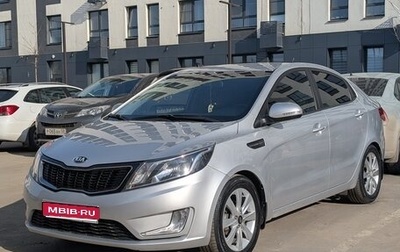 KIA Rio III рестайлинг, 2013 год, 1 120 000 рублей, 1 фотография