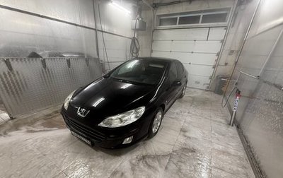 Peugeot 407, 2008 год, 380 000 рублей, 1 фотография