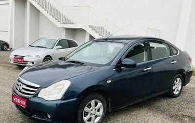 Nissan Almera, 2013 год, 560 000 рублей, 1 фотография