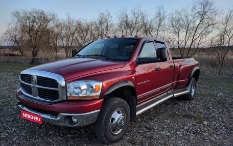 Dodge RAM III, 2005 год, 3 200 000 рублей, 1 фотография
