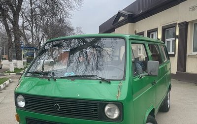 Volkswagen Caravelle T3, 1984 год, 280 000 рублей, 1 фотография