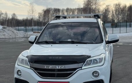 Lifan X60 I рестайлинг, 2018 год, 715 000 рублей, 1 фотография