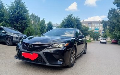 Toyota Camry, 2018 год, 2 650 000 рублей, 1 фотография