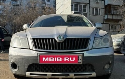 Skoda Octavia, 2012 год, 1 200 000 рублей, 1 фотография