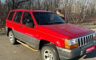Jeep Grand Cherokee, 1996 год, 750 000 рублей, 1 фотография