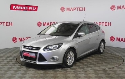 Ford Focus III, 2011 год, 798 000 рублей, 1 фотография