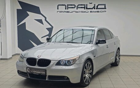 BMW 5 серия, 2004 год, 1 129 000 рублей, 1 фотография