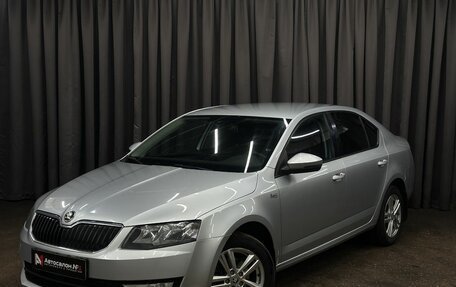 Skoda Octavia, 2016 год, 1 499 999 рублей, 1 фотография