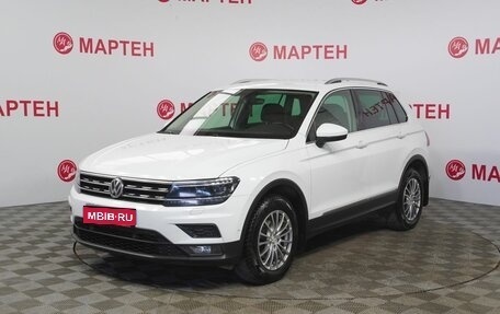 Volkswagen Tiguan II, 2018 год, 2 158 000 рублей, 1 фотография