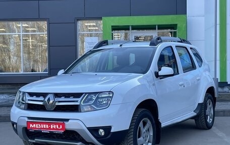 Renault Duster I рестайлинг, 2017 год, 1 520 000 рублей, 1 фотография