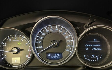 Mazda CX-5 II, 2016 год, 2 000 000 рублей, 19 фотография