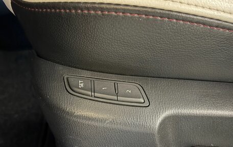 Mazda CX-5 II, 2016 год, 2 000 000 рублей, 17 фотография