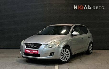KIA cee'd I рестайлинг, 2007 год, 590 000 рублей, 1 фотография