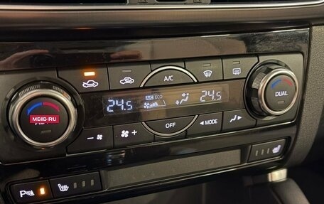 Mazda CX-5 II, 2016 год, 2 000 000 рублей, 22 фотография