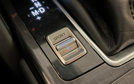 Mazda CX-5 II, 2016 год, 2 000 000 рублей, 24 фотография