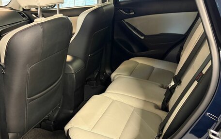 Mazda CX-5 II, 2016 год, 2 000 000 рублей, 25 фотография