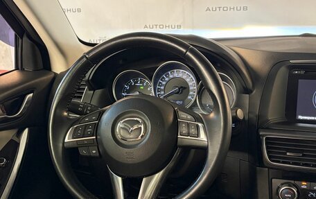 Mazda CX-5 II, 2016 год, 2 000 000 рублей, 27 фотография