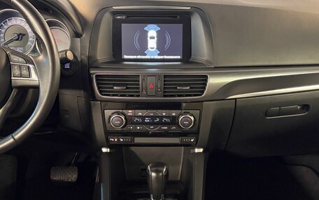 Mazda CX-5 II, 2016 год, 2 000 000 рублей, 29 фотография