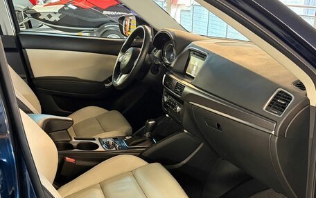 Mazda CX-5 II, 2016 год, 2 000 000 рублей, 30 фотография