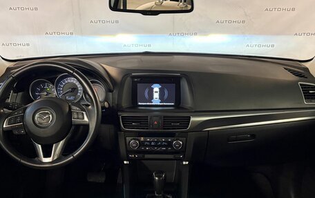 Mazda CX-5 II, 2016 год, 2 000 000 рублей, 26 фотография