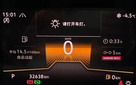 Volkswagen Lavida, 2023 год, 1 333 040 рублей, 12 фотография