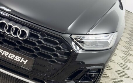 Audi Q5, 2025 год, 5 747 900 рублей, 7 фотография