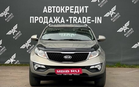 KIA Sportage III, 2015 год, 1 499 000 рублей, 2 фотография