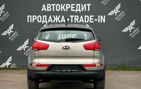 KIA Sportage III, 2015 год, 1 499 000 рублей, 6 фотография