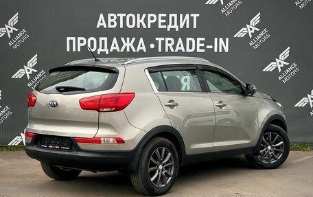 KIA Sportage III, 2015 год, 1 499 000 рублей, 8 фотография