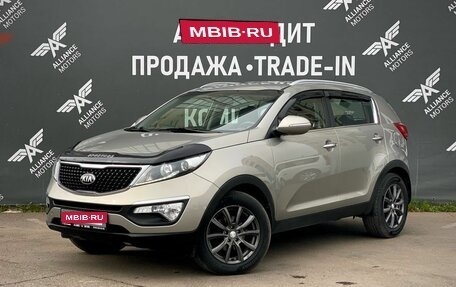 KIA Sportage III, 2015 год, 1 499 000 рублей, 3 фотография