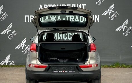 KIA Sportage III, 2015 год, 1 499 000 рублей, 7 фотография