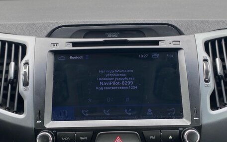 KIA Sportage III, 2015 год, 1 499 000 рублей, 20 фотография