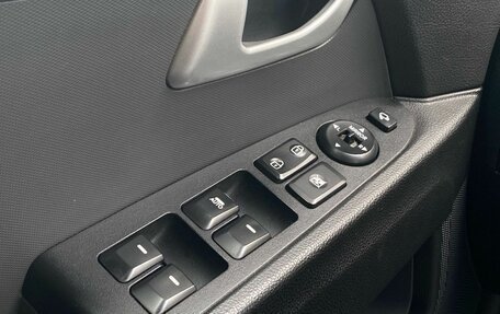 KIA Sportage III, 2015 год, 1 499 000 рублей, 19 фотография