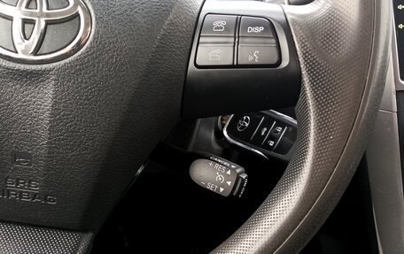 Toyota Corolla, 2011 год, 745 000 рублей, 21 фотография