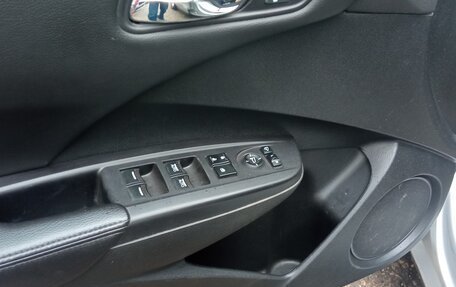 Acura RDX III, 2014 год, 1 550 000 рублей, 12 фотография